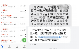 潜江如果欠债的人消失了怎么查找，专业讨债公司的找人方法